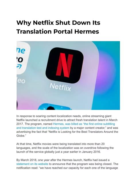 Netflix shutting down Hermes